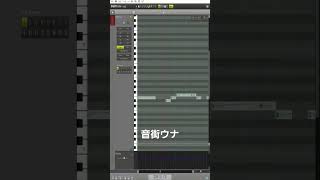パイパイ仮面でどうかしらん?【ボカロ調声音街ウナ】#宝鐘マリン #音街ウナ