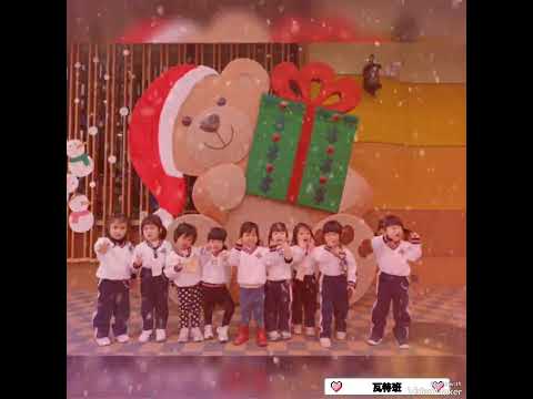 【2024 我的聖誕主場秀/瓦特班】 【2024 我的聖誕主場秀/瓦特班】