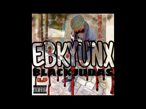 EBK YUNX - SWERVIN' (BLACKJUADS E.P.)