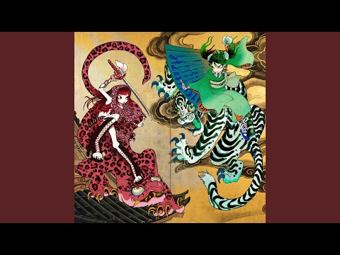 TAKARA - Time is money