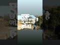 Machis Movie Song Best Feeling Status