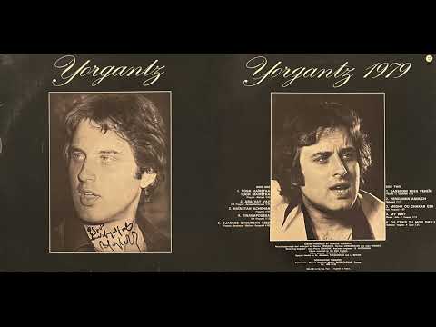 Yorgantz - My Way (Frank Sinatra Cover) [1979]
