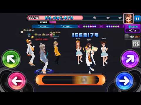 Club Audition - Story Master Audition - train rolling through the seas when it rains 164 bpm fast