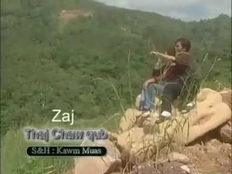 Kawm muas - thaj chaw qub