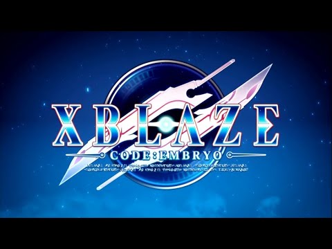 エクスブレイズ コード：エンブリオ