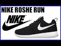 Кроссовки за 33$ Nike Roshe Run Распаковка посылки с Aliexpress ...