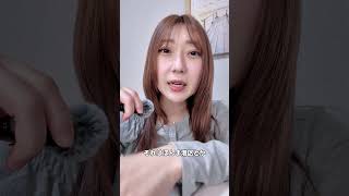 女が実はデート中考えてること　#恋愛 #恋愛相談 #モテ