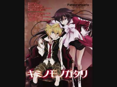 Pandora hearts OST 2 - Pandora hearts expanded