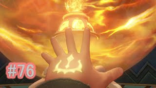 ドラゴンクエストⅪ　ドラクエ11　女性実況　＃76