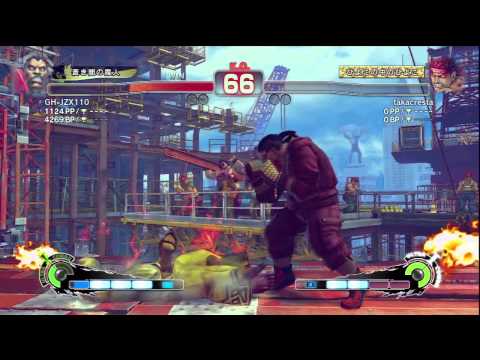 SSF4 AE 2012 BISON VS EVIL RYU 2012 10 5 23 5 16