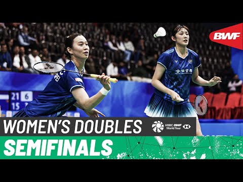 SYED MODI India International 2025 | Osawa/Tanabe (JPN) [8] vs. Hsu/Sung (TPE) [2] | SF