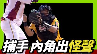 [分享] 出怪聲～聲東擊西福來喜