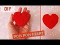How To Make HEART Shaped POM POM Pom Pom Crafts Pom Pom DIY VERY EASY