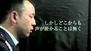 GILLE(ジル) - Try Again [Try Again Stories ♯14 バイきんぐ編]