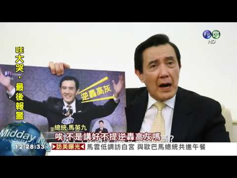 鹿茸.死亡之握 馬自拍豁出去