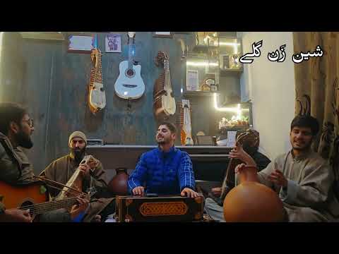 Dilbaro Mai Dilas -Bhat Furquan- Kashmiri Soulful Song