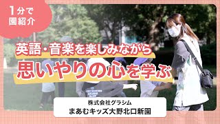 YouTubeの動画サムネイル