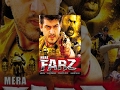 MERA FARZ Hindi Film Full Movie Ajith Asin