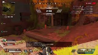 ＡＰＥＸフレンドが欲しいお年頃