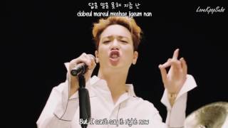 Download lagu CN Blue - Between Us (헷갈리게) MV [English subs   Romanization   Hangul] HD mp3