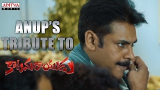 Making of Mira Mira Meesam || Anup Rubens&#39;s Tribute to Katamarayudu || Pawan Kalyan