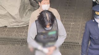 自宅の浴槽に沈め カラオケ店で包丁で刺す…女性2人殺害の罪 28歳男初公判 責任能力の有無が主な争点 名古屋地裁