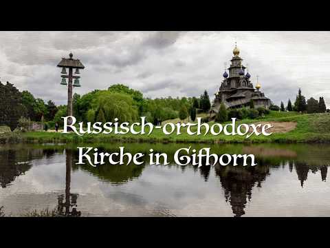 Die russisch-orthodoxe Holzkirche des Heiligen Nikolaus in Gifhorn