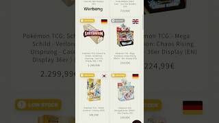 Pokémon TCG 🔥