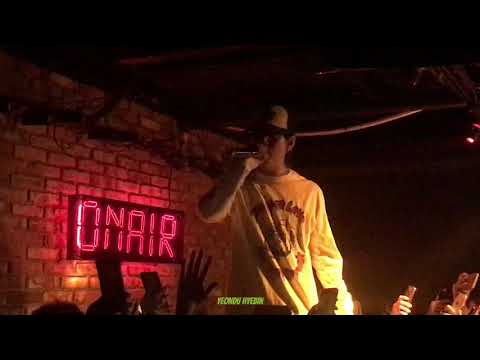 191011 Bloo - 싸가지ㅣ대구AU클럽 앨범 릴리즈파티ㅣMkitrain 메킷레인 블루