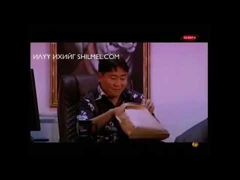 Ах дүүс МУСК