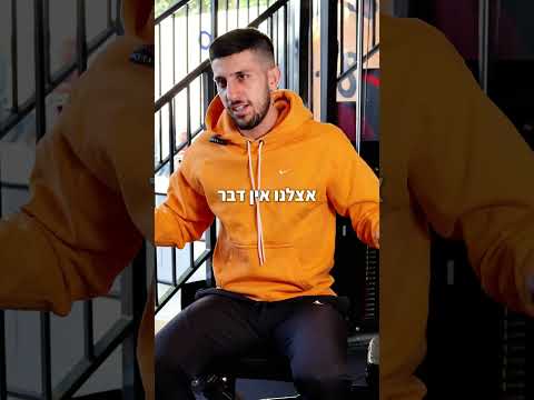 לא אימון תחנות