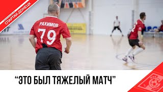 «ГОЛДЕН ИГЛ» VS «СПАРТАК ДОНЕЦК» - МНЕНИЕ СОПЕРНИКОВ