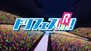 Download lagu Dream Festival! R opening mp3