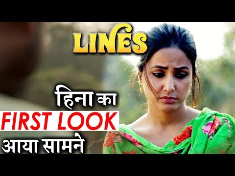 download lagu mp3 mp4 Bollywood First Look, download lagu Bollywood First Look gratis, unduh video klip Bollywood First Look