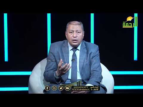 ما هو السببب فى شجار الأبناء فن التربية دكتور صالح عبد الكريم