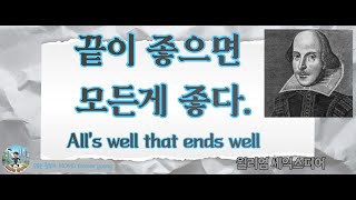 (kiki) 1980년 01월 19일 개봉작 모모는 철부지 (VHS)