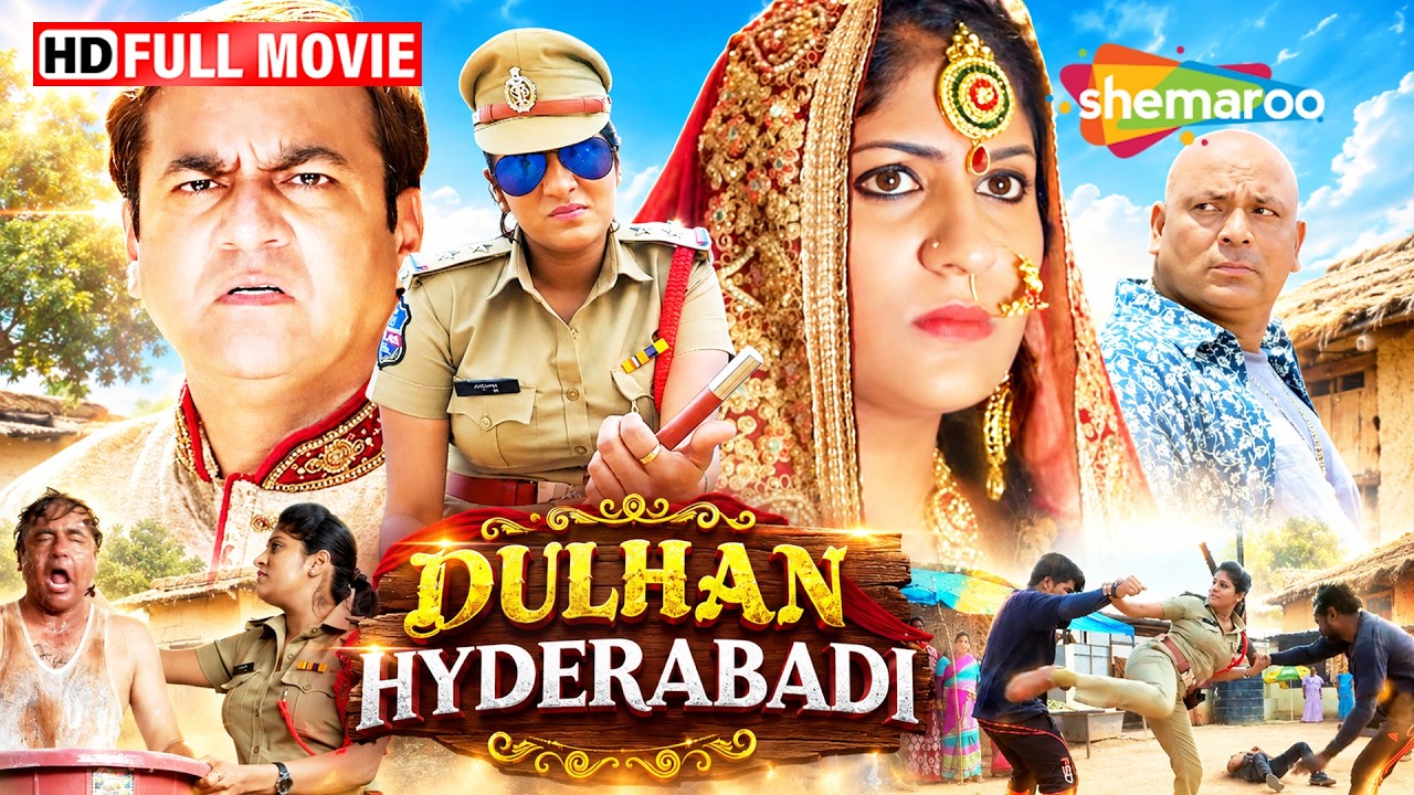 Dulhan Hyderabadi Ahsan Khan, Keertana