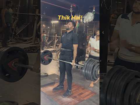 LE PATAK DIYA💪🏻💀  #shorts #gym #fitness #motivation @yung_dsa ​