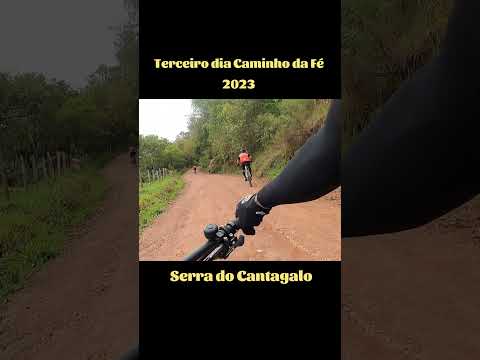 Terceiro dia Caminho da Fé 2023 #caminhodafé #pedaluairaiz #bikenaveia #mtbraiz #cycling #bike #mtb