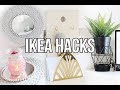 IKEA HACKS AND DIYS AFFORDABLE AND EASY HOME DECOR 2018 CHEAP ROOM DECOR