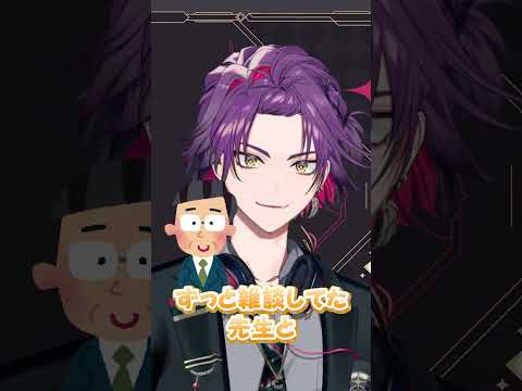誰とでも仲良くなれる渡会雲雀【渡会雲雀/にじさんじ】