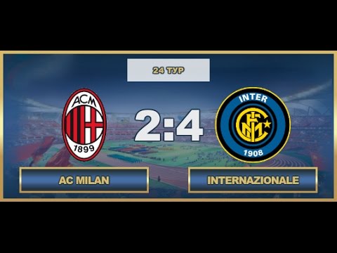 AFL. Italy. Seria A. 24 Tour. AC Milan - Internazionale