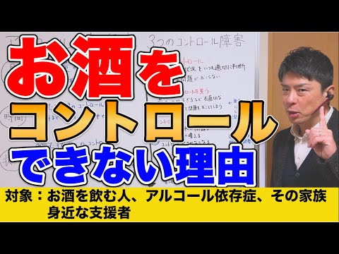 アリルアルコール