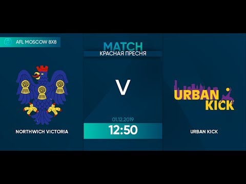 AFL19. United World-3. Day 22. Northwich - Urban Kick