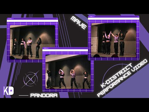 [KPOP IN SCHOOL] MAVE: (메이브) _ PANDORA @ RE:KONNECT Competition 2023 | George Mason University