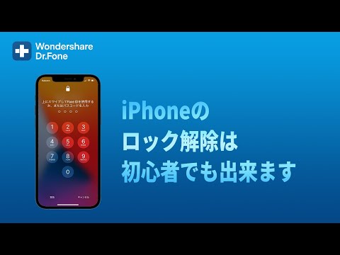 Tensorshare ut データ回復 Mac。