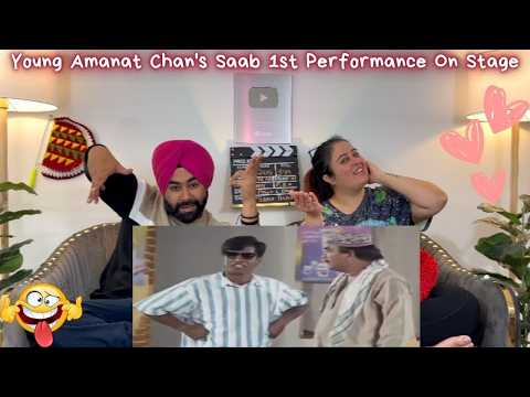 ❗❗ OLD VIDEO ALERT~ Amanat Chan Saab Di Fankaari De Sadke!1st Performance On Stage~Talent Poora