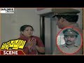 Brahma Rudrulu Movie Police Informs Your Son Destroys A Girl ANR Venkatesh Shalimarcinema