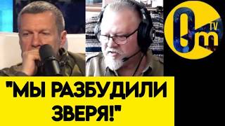 "ВСУ УНИЧТОЖАТ НАШУ СТРАНУ!"