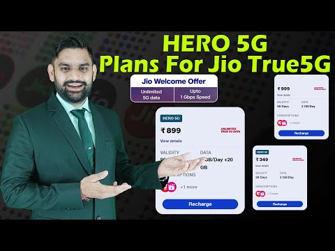 Jio Hero 5G Recharge Plans Details | Jio True5G Cheapest Plans For Unlimited 5G Data |